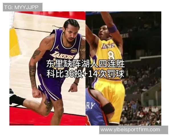 球哥对阵老东家表现惨淡四投全失无得分助攻正负值为负九 球哥对阵老东家表现惨淡四投全失无得分助攻正负值为负九