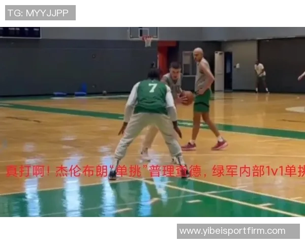 合力进攻展现实力首节杰伦布朗与普理查德双双贡献10分助力球队