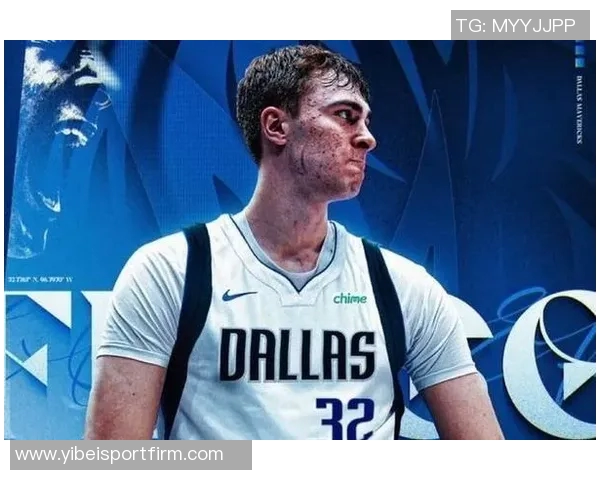 巴爷赞弗拉格防守与组织能力独行侠未来光明老天眷顾助力球队腾飞