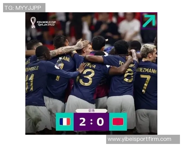 高卢雄鸡再创辉煌法国队提前晋级2026世界杯实现连续八届参赛梦想