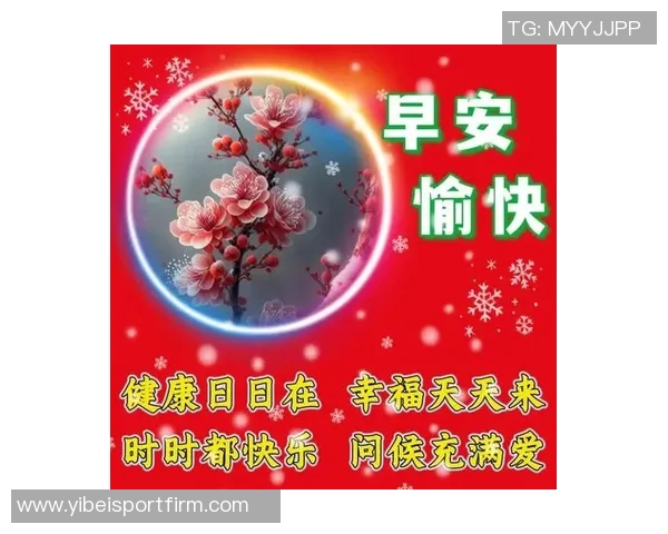 祝恩加德乌生日快乐愿你每一天都充满幸福与欢笑 祝恩加德乌生日快乐愿你每一天都充满幸福与欢笑