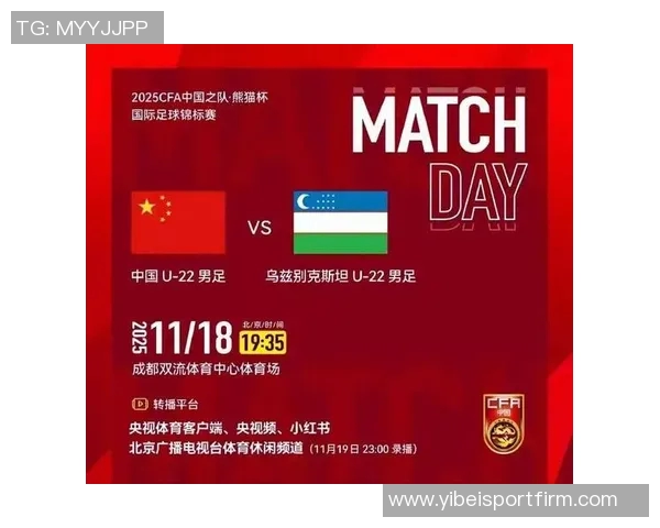 亚洲主要联赛现状分析中国韩国乌兹别克仍坚持自然年赛季模式 亚洲主要联赛现状分析中国韩国乌兹别克仍坚持自然年赛季模式