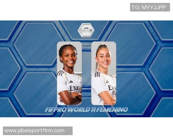 FIFPRO年度最佳阵候选名单将在10月27日揭晓最终结果于11月3日公布