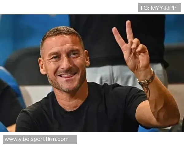 罗马再次错失点球托蒂调侃球队表现令人哭笑不得