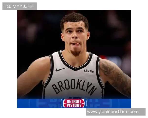 活塞队对小迈克尔波特表现出浓厚兴趣尚未进行正式报价