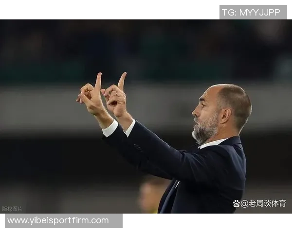 伊尔迪兹主动让点球给戴维展现体育精神与团队合作精神