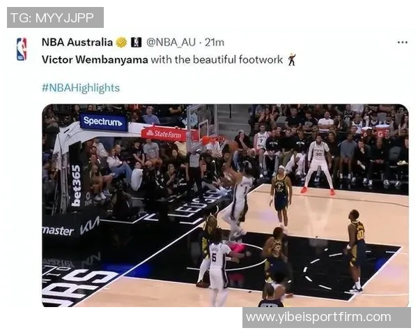 文班亚马半场高效表现仅用16分钟砍下22分7篮板3助攻引发热议