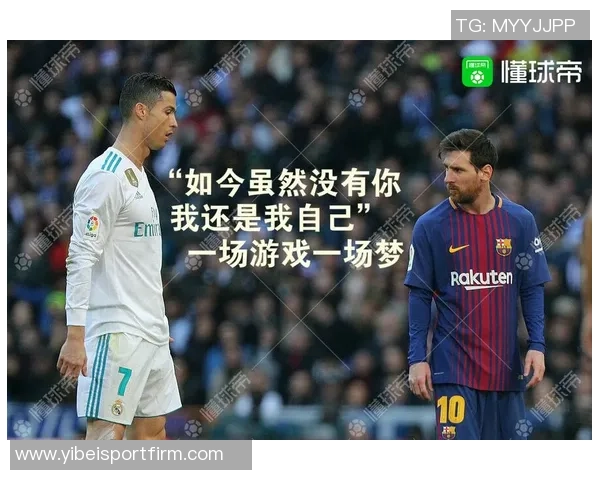 特朗普幕僚回忆与C罗相遇时的趣事孩子称他是Instagram粉丝最多的明星